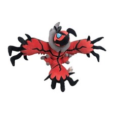 Yveltal mc1411 pokemon for sale  Birmingham