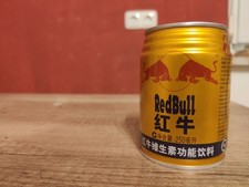 Red bull dose gebraucht kaufen  Hohenberg