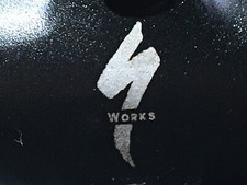 Specialized works 120mm for sale  NEWTON ABBOT
