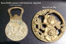 Brass metal greek for sale  FAKENHAM