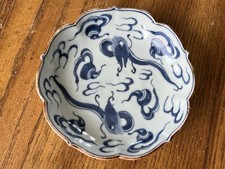 Vtg older chinese for sale  Pahrump