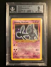 Pokémon card shining usato  Roma