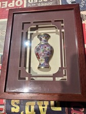 Joli tableau chinois d'occasion  Laventie