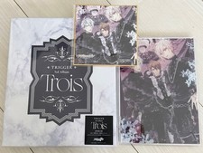 TRIGGER 3rd Album Trois comprar usado  Enviando para Brazil