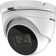 hikvision digital technology gebraucht kaufen  Nettetal