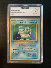 Carte pokémon blastoise d'occasion  Montpellier-