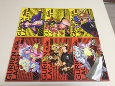 Gurren lagann manga d'occasion  Expédié en Belgium