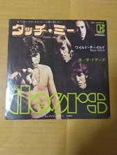 Japanese press 7inch!!!   THE DOORS   TOUCH ME / WILD CHILD comprar usado  Enviando para Brazil