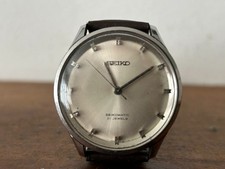 Vintage seiko sea for sale  BOGNOR REGIS
