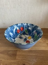 Williams sonoma rice for sale  DERBY