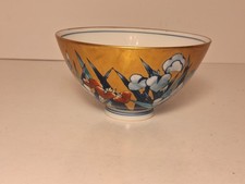 Gold imari hand for sale  Horseshoe Bay