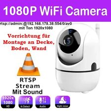 überwachungskamera rtsp nvif gebraucht kaufen  Schwarmstedt