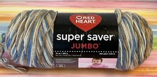 Red heart super for sale  Madison