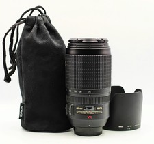 Nikon nikkor 300mm for sale  SHEFFIELD