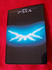Vintage 1997 evangelion for sale  NEWTON ABBOT
