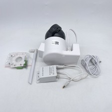 Inqmegapro ptz dome gebraucht kaufen Inqmegapro ptz dome gebraucht kaufen  Haiger