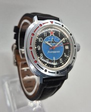Vostok komandirskie armbanduhr gebraucht kaufen  Ransbach-Baumbach