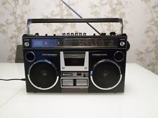 Ghettoblaster sanyo m4500ke gebraucht kaufen  Kreuztal