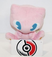 Genuine official mew for sale  Opelika