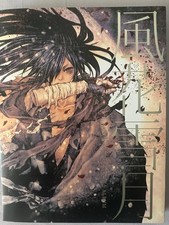 Dororo hyakkimaru album usato  Dueville