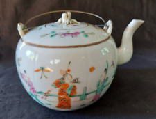 Antique chinese tea for sale  CAERNARFON