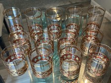 George briard glasses for sale  Swansea