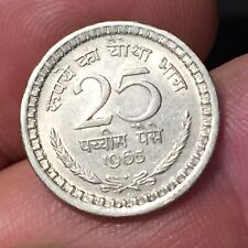 India paise 1965 usato  San Bonifacio