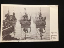 Cartolina artistica acquerello usato Cartolina artistica acquerello usato  Spedire a Italy