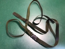 arm sling for sale arm sling for sale LEIGHTON BUZZARD
