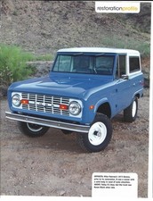 1973 ford bronco for sale  Middletown