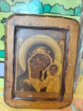 Ancienne peinture bois d'occasion  Issoire