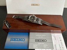 seiko alpinist for sale seiko alpinist for sale CHATTERIS