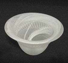 Frosted glass swirl for sale  Grand Rapids
