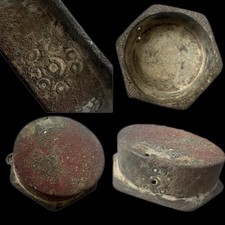 Ancient roman small for sale  MANCHESTER