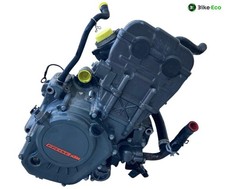 Moteur ktm duke d'occasion Moteur ktm duke d'occasion  France