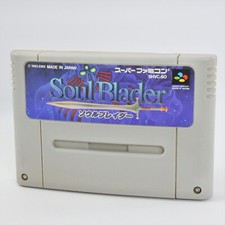 Usado, Blazer Super Famicom SOUL BLADER Nintendo somente cartucho sfc comprar usado  Enviando para Brazil