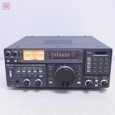 Icom r7000 wideband d'occasion  Expédié en Belgium