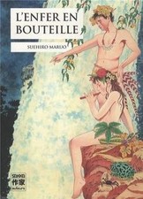 Enfer bouteille maruo gebraucht kaufen  Berlin