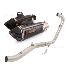 Sistema de exaustão completo tubo silenciador 51mm para Lifan KP-Mini 150 2015-2025 comprar usado Sistema de exaustão completo tubo silenciador 51mm para Lifan KP-Mini 150 2015-2025 comprar usado  Enviando para Brazil