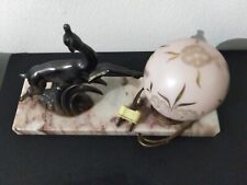 Ancienne lampe chevet d'occasion  Amiens-