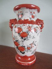 Japanese kutani porcelain for sale  BUDE