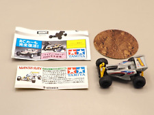 Carro de controle remoto tipo buggy Manta Ray TAMIYA escala 1/10 modelo miniatura Japão Y749 comprar usado  Enviando para Brazil