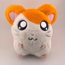 Vintage epoch hamtaro for sale  Newport Beach