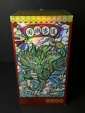 Mini blocos LOZ 1921 besta sagrada chinesa Kylin por LOZ comprar usado Mini blocos LOZ 1921 besta sagrada chinesa Kylin por LOZ comprar usado  Enviando para Brazil