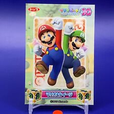 Mario & Luigi Top Mario Party 10 cartas 2015 Nintendo Japão F/S #2 comprar usado  Enviando para Brazil
