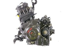 Moteur honda 1100 d'occasion  Livron-sur-Drôme