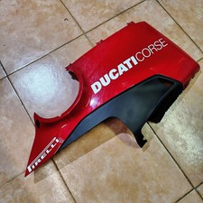 Carena inferiore destra usato Carena inferiore destra usato  Frascati