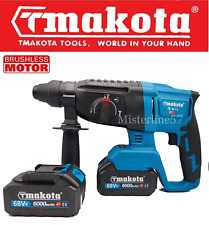 Tassellatore batteria batterie usato  Sant Antimo