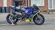 Yamaha 2021 trackbike for sale  ROTHERHAM