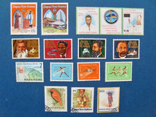 Timbres papouasie nouvelle d'occasion  Saint-Malo
